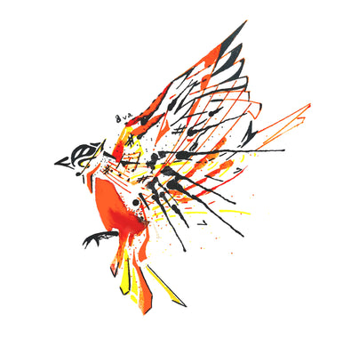 Above the Noise: Nicholas Kanozik: Oriole Op.41 MVT I