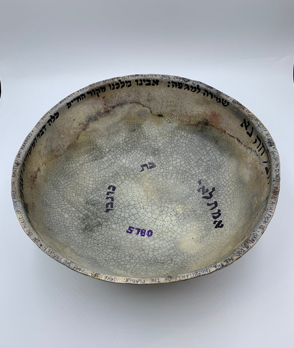 Thriving in Place: Susan Duhan Felix - Blessing Bowl to End Plague