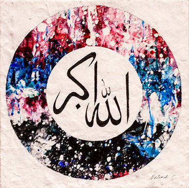 Work & Worship: Salimah Chao-Praise to God
